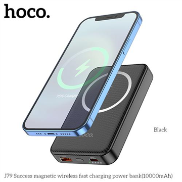 Hoco 22.5W Bank Wireless Charger  (10000mAh) 