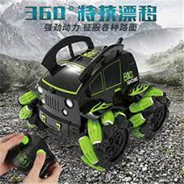    RC Side Way Car with Rechargeable Batter