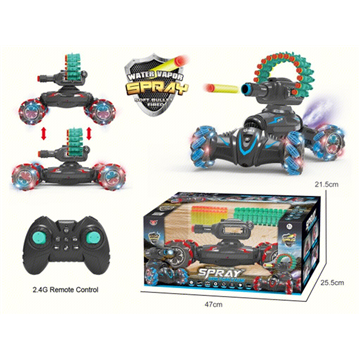    1:10 Nerf Bullets stunt car Dual remote