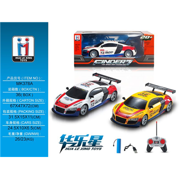    RC Sport Car with rechargeable battery