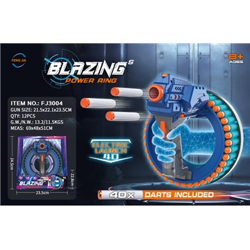    Electric Ring Nerf Bullet Gun