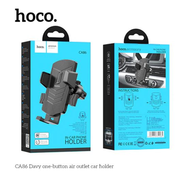 Hoco Air Vent Easy-Lock Car  Holder (CA86)
