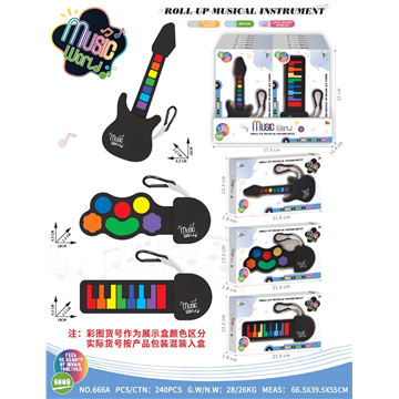    Keychain Roll Up Piano/Drum/Guitar