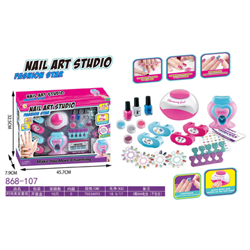    Nail Art Studio Fashion Star