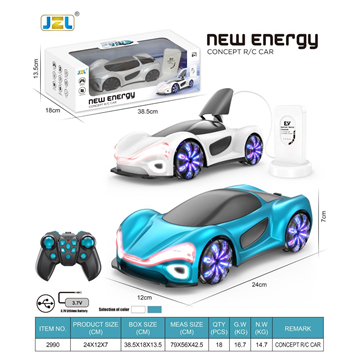    New Energy Side Drift RC Car 
