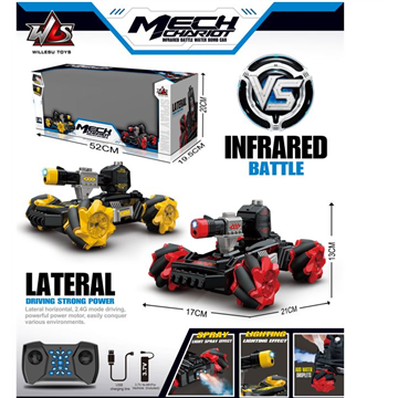    2 Player RC infrared Tank