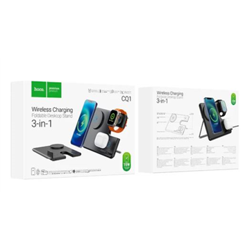    15W 3-in-1 Wireless Fast Charger (CQ1)