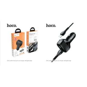 Hoco 2 Port USB Car Charger with IOS cable