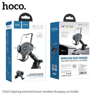 Hoco Premium Wireless Charging Phone Holder 