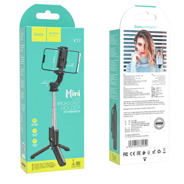 Hoco Bluetooth Selfie Stick with Tripod (K17)