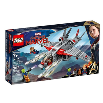 LEGO Marvel Super Heroes Skrull Attack 76127