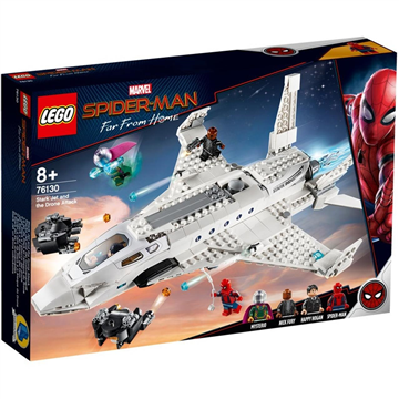 LEGO Marvel Super Heroes Stark Jet (76130)