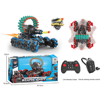    RC 8-wheel Stunt Car
